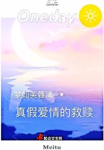 拳击小嘟嘟