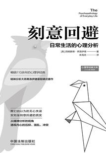 枯荣一枕