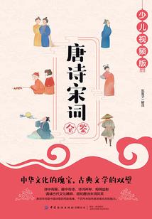 千面花魁不好追