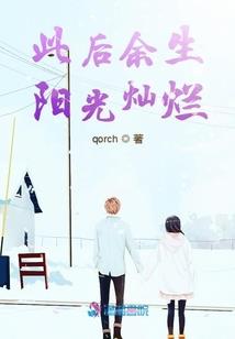 涅槃之哥是个传说