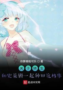战神联盟之黎夜光阴