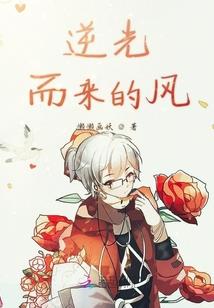 致敬我们的电竞梦