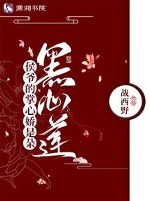 初中的那些事情