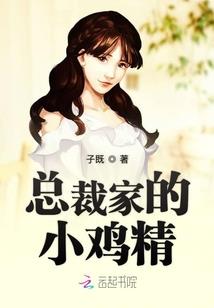 天哪，我竟然变成了一朵花