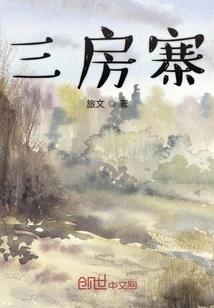 律令九天