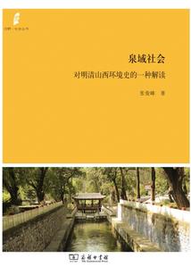 进军的魔王大人
