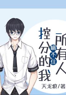 白驹绕隙