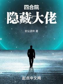 绝尘幻影