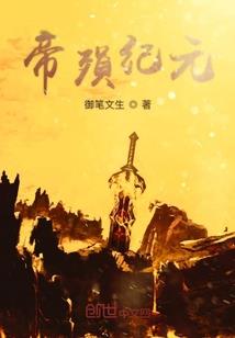 转角，居然遇到你