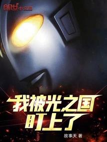 都市之最强之路