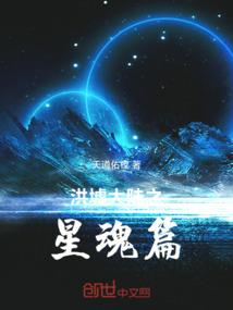 没问题就这么定了