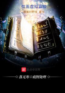 蓝色浴帘之谜