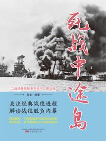 都市阴阳啊啊啊