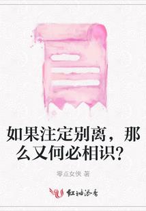 末日危机之活下去