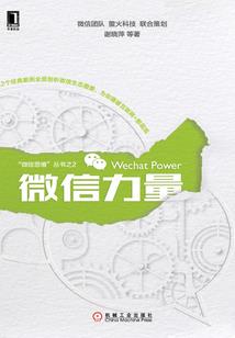 夭夭大佬等等我
