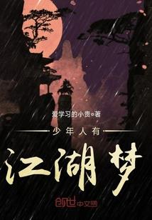 文娱位面自由行