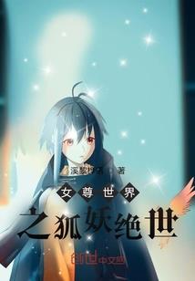 琴筱