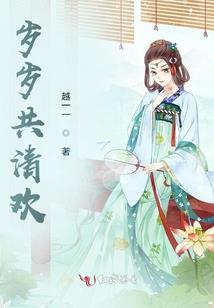 宇宙的神皇