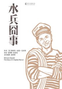 处在你的巅峰