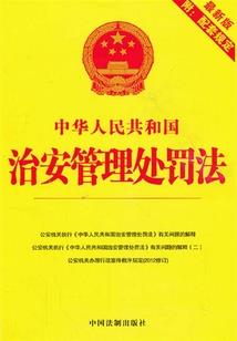 毕业后的热水器