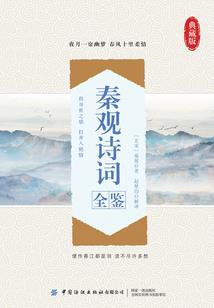 你是星辰也是海