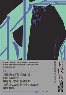 快穿之我回来啦