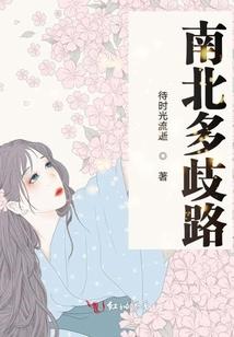 幻想之间
