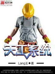 玄幻：开局拔出封印魔剑