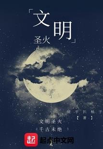 十日循环