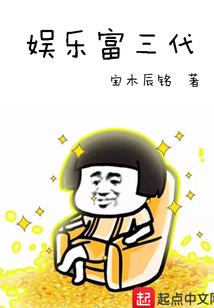 D5人格之全能玩家