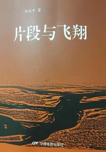 开局签到传道图书馆