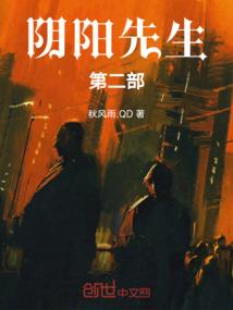 沐轩若冰
