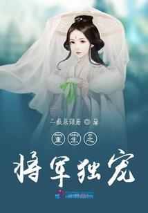 十八人行