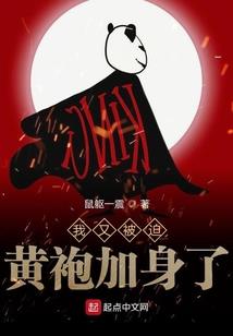 洪荒开店