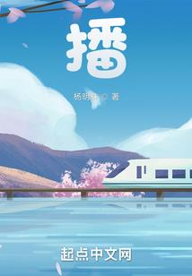 战神之地