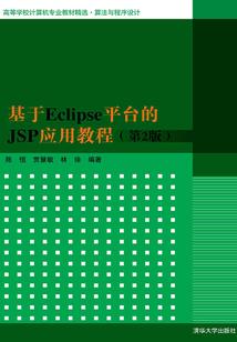 武侠世界的加特林菩萨