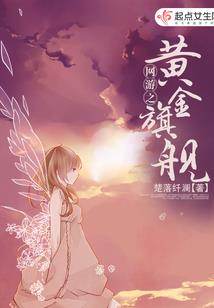 三诀定乾坤