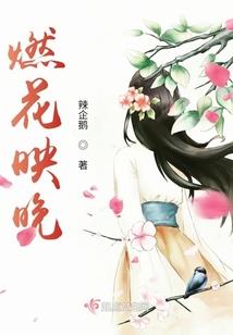 初遇校草