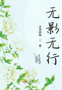 再爱一次就娶你