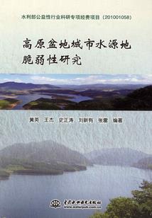 彩虹族
