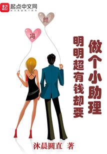 王爷驾到：娇妃请受宠！