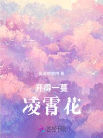浮生只合相思老