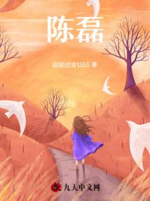 盛夏的薰衣草约定