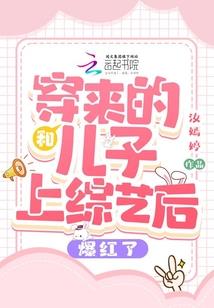 综武从华山开始