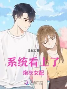 春秋晋君