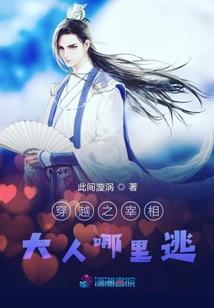 临时道长
