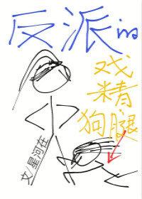 王者荣耀之问鼎峡谷