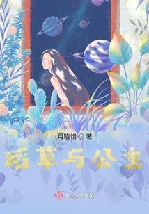 重生之大宁清歌