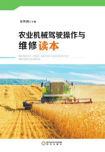 重生之缘何说起