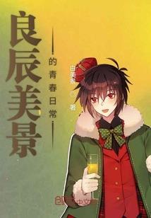 星神天尊